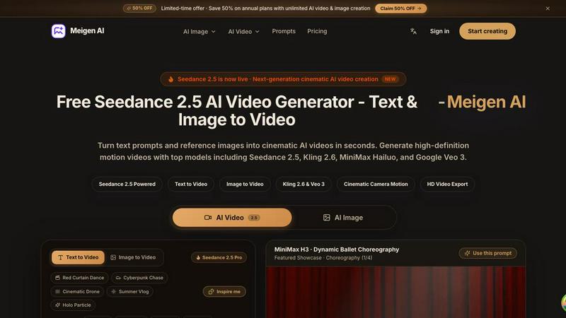 Meigen AI application interface and features