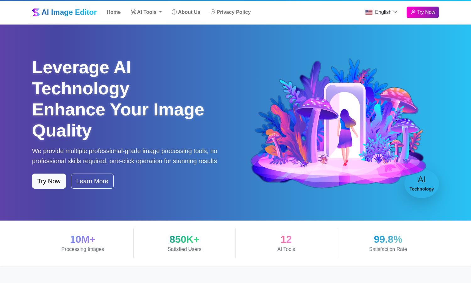 AIImageEditor.me Website