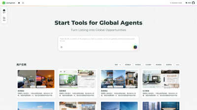 ListingHub - AI tool for AI Assistants
