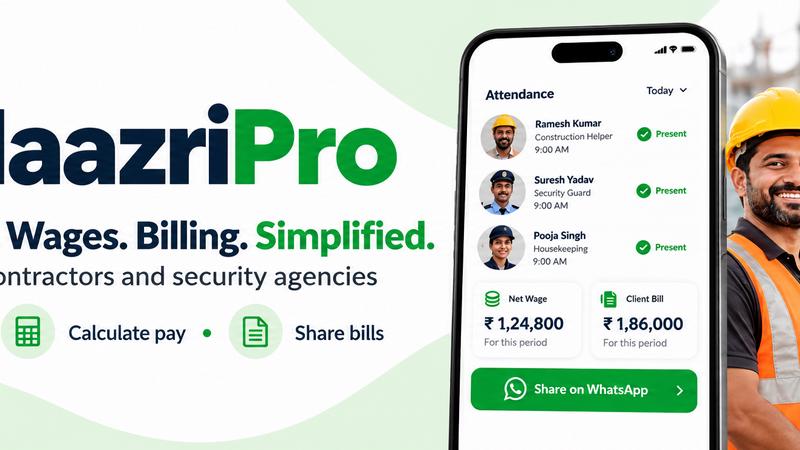 Haazri pro application interface and features